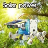 13 in 1 Solar Robot Kit