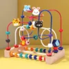 NIKO Wooden Bead Maze Toy