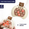Quick Push Pop It Game Console
